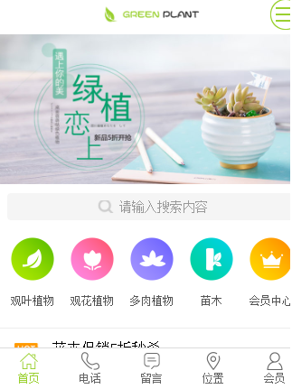 QQ截图20190516165239.png